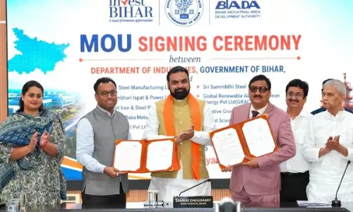 51,600 करोड़ निवेश से बदलेगा बिहार 51,600 करोड़ निवेश से बदलेगा बिहार