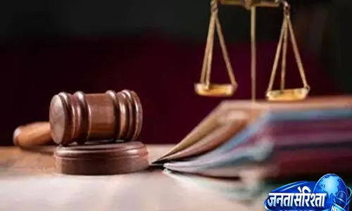 NEET-UG Paper Leak Case: आज कोर्ट में सुनवाई, जांच और ट्रायल की दिशा होगी तय NEET-UG Paper Leak Case: आज कोर्ट में सुनवाई, जांच और ट्रायल की दिशा होगी तय