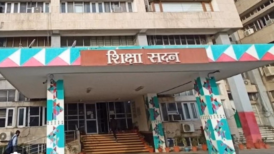 Chandigarh: सरकारी और निजी स्कूलों में प्रवेश की अंतिम तारीख 31 अगस्त Chandigarh: सरकारी और निजी स्कूलों में प्रवेश की अंतिम तारीख 31 अगस्त