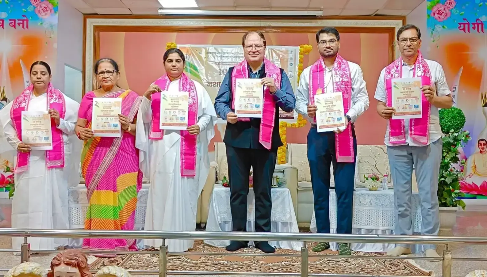 Jaipur: समाज को नशामुक्त बनाने के संकल्प के साथ महाअभियान शुरू Jaipur: समाज को नशामुक्त बनाने के संकल्प के साथ महाअभियान शुरू