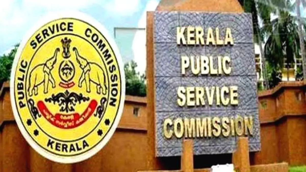 लगातार 53 सवालों के लिए B जवाब; PSC की आंसर की को लेकर विवाद लगातार 53 सवालों के लिए B जवाब; PSC की आंसर की को लेकर विवाद