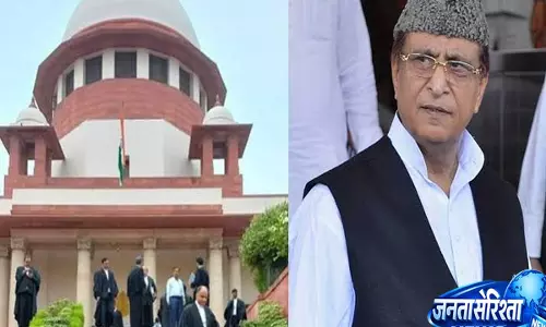 आज़म खान केस: हाई कोर्ट के जज ने खुद को अलग बताया, मुख्य न्यायाधीश को भेजा गया मामला आज़म खान केस: हाई कोर्ट के जज ने खुद को अलग बताया, मुख्य न्यायाधीश को भेजा गया मामला