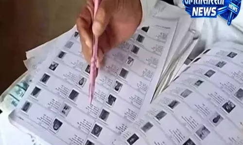 बेंगलुरू एसआईआर: सत्यापन के बाद अधिकांश फ्लोरिडा के नाम कटने की संभावना बेंगलुरू एसआईआर: सत्यापन के बाद अधिकांश फ्लोरिडा के नाम कटने की संभावना