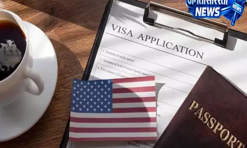 US Visa Rules: विदेशी पत्रकारों के सोशल मीडिया अकाउंट्स की होगी जांच, अमेरिका का नया कदम
