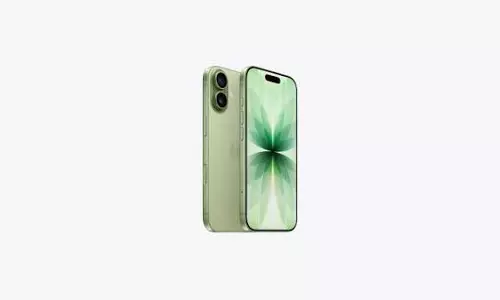 Flipkart Freedom Sale: iPhone 17 पर ₹11,000 तक छूट, जानें ऑफर और फीचर्स Flipkart Freedom Sale: iPhone 17 पर ₹11,000 तक छूट, जानें ऑफर और फीचर्स