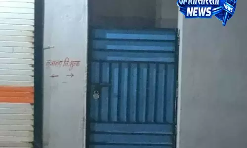 Punjab: बीमार महिला रातभर वॉशरूम में बंद, कर्मचारियों की लापरवाही पर सवाल Punjab: बीमार महिला रातभर वॉशरूम में बंद, कर्मचारियों की लापरवाही पर सवाल
