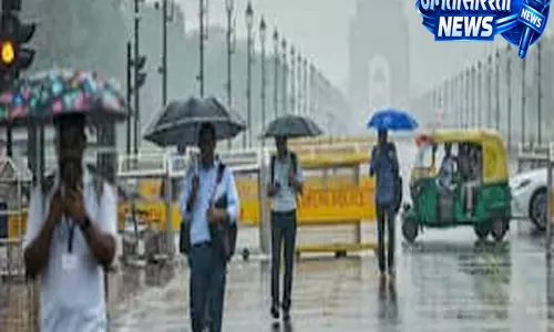 Delhi : येलो अलर्ट के बीच दिल्ली-NCR में बारिश, IMD ने जारी किया मौसम अपडेट