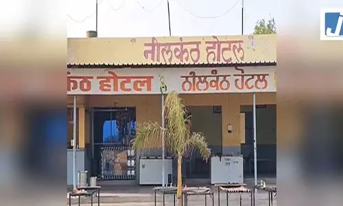 होटल के अंदर चली गोली, कर्मचारी की मौत