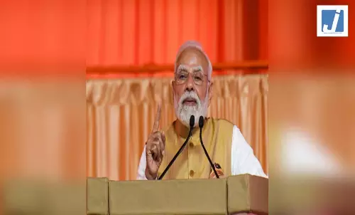 PM मोदी 8 अगस्त को आईआईटी दिल्ली के 57वें दीक्षांत समारोह को करेंगे संबोधित PM मोदी 8 अगस्त को आईआईटी दिल्ली के 57वें दीक्षांत समारोह को करेंगे संबोधित