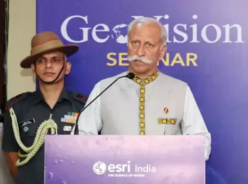 राज्यपाल का जोर: GIS तकनीक बने शासन का आधार, डेटा से बेहतर होगी विकास की प्लानिंग राज्यपाल का जोर: GIS तकनीक बने शासन का आधार, डेटा से बेहतर होगी विकास की प्लानिंग