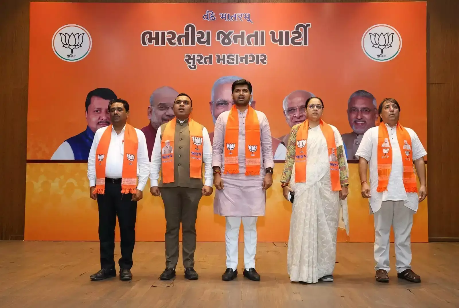 Surat: स्वतंत्रता दिवस समारोह को भव्य बनाने की तैयारी, समीक्षा बैठक आयोजित Surat: स्वतंत्रता दिवस समारोह को भव्य बनाने की तैयारी, समीक्षा बैठक आयोजित