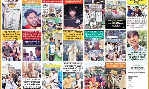 राज्य सरकार से बातचीत के लिए छात्रों का प्रतिनिधिमंडल तैयार