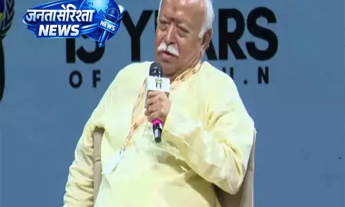 RSS प्रमुख का Gen Z संदेश: NDA नेताओं ने बताया बेहद महत्वपूर्ण