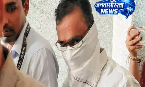 CBI खुलासा: चेकिंग और CCTV की कमी से लीक हुआ NEET परीक्षा का पेपर CBI खुलासा: चेकिंग और CCTV की कमी से लीक हुआ NEET परीक्षा का पेपर