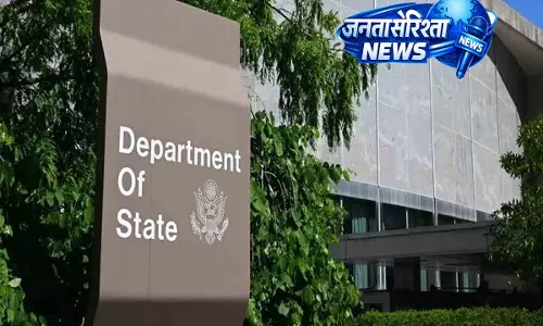 US ने वीजा के लिए सोशल मीडिया की व्यापक जांच का बचाव किया US ने वीजा के लिए सोशल मीडिया की व्यापक जांच का बचाव किया