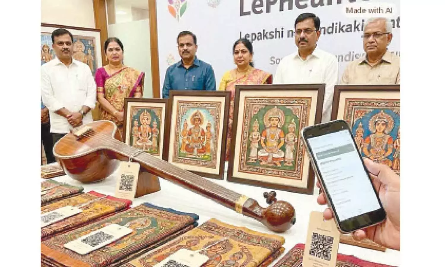 Andhra: एपी हस्तशिल्प को वैश्विक मानचित्र पर लाने के लिए क्यूआर कोड Andhra: एपी हस्तशिल्प को वैश्विक मानचित्र पर लाने के लिए क्यूआर कोड