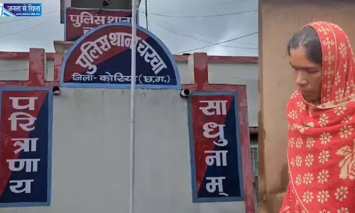 पत्नी ने अफेयर में पड़े पति की हत्या की, देख ली थी आपत्तिजनक हालत में
