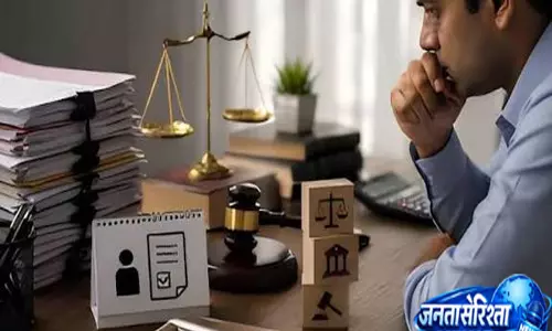 नॉमिनी को लेकर न करें यह बड़ी गलती, जानिए वसीयत और उत्तराधिकार का नियम नॉमिनी को लेकर न करें यह बड़ी गलती, जानिए वसीयत और उत्तराधिकार का नियम