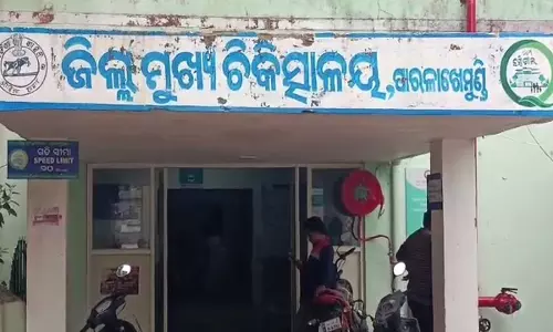 Gajapati में सांप के काटने से 7 साल के बेटे और मां की मौत Gajapati में सांप के काटने से 7 साल के बेटे और मां की मौत