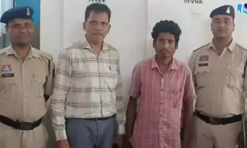 बिलासपुर में बच्ची के साथ रेप, मोहल्ले का अंकल बना दरिंदा बिलासपुर में बच्ची के साथ रेप, मोहल्ले का अंकल बना दरिंदा