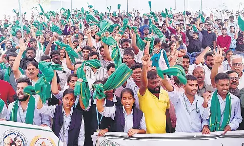 छात्रों के विरोध के बाद कर्नाटक में कृषि अधिकारी भर्ती परीक्षा स्थगित छात्रों के विरोध के बाद कर्नाटक में कृषि अधिकारी भर्ती परीक्षा स्थगित