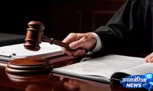 वोटर आईडी विवाद में सबा मसूद को हाईकोर्ट से बेल, कोर्ट ने कही यह बड़ी बात वोटर आईडी विवाद में सबा मसूद को हाईकोर्ट से बेल, कोर्ट ने कही यह बड़ी बात