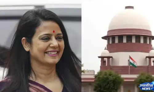महुआ मोइत्रा को सुप्रीम कोर्ट से राहत नहीं, ऑनलाइन पेशी की मांग हुई खारिज महुआ मोइत्रा को सुप्रीम कोर्ट से राहत नहीं, ऑनलाइन पेशी की मांग हुई खारिज
