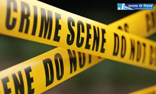 चौकीदार पति ने बच्ची के साथ रेप की कोशिश की, पत्नी ने कर दी हत्या