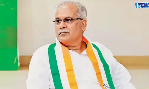 भूपेश बघेल को चुनाव याचिका मामले में सुप्रीम कोर्ट से झटका