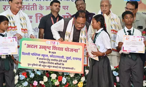 ढाई साल की उपलब्धियाँ, छत्तीसगढ़ का श्रमिक कल्याण के क्षेत्र में नई पहचान