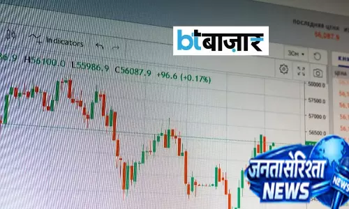 तिमाही रिपोर्ट बनी गेमचेंजर, स्मॉलकैप शेयर ने फिर पकड़ी रफ्तार तिमाही रिपोर्ट बनी गेमचेंजर, स्मॉलकैप शेयर ने फिर पकड़ी रफ्तार
