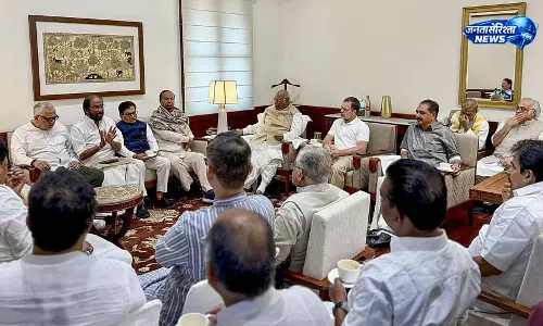 विदेशी चंदा बिल पर विपक्ष का विरोध, रणनीति सोमवार को तय विदेशी चंदा बिल पर विपक्ष का विरोध, रणनीति सोमवार को तय