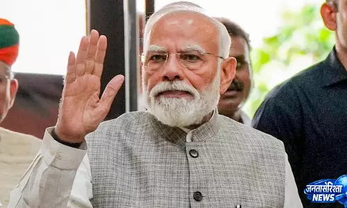 PM मोदी का बागी सांसदों को संदेश, चिंता छोड़िए, एनडीए परिवार आपके साथ है PM मोदी का बागी सांसदों को संदेश, चिंता छोड़िए, एनडीए परिवार आपके साथ है