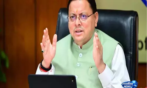 Dhami कैबिनेट के बड़े फैसले, हाईकोर्ट गौलापार शिफ्ट होगा Dhami कैबिनेट के बड़े फैसले, हाईकोर्ट गौलापार शिफ्ट होगा