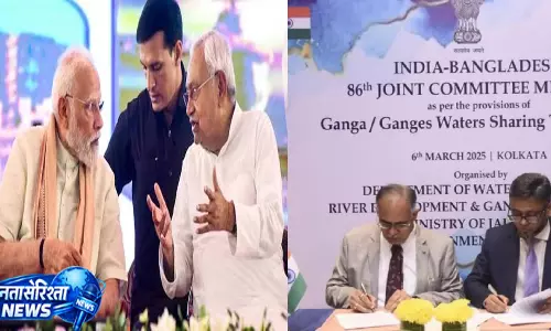 गंगा जल संधि पर सरकार को झटका, सहयोगी दल JDU ने किया विरोध गंगा जल संधि पर सरकार को झटका, सहयोगी दल JDU ने किया विरोध