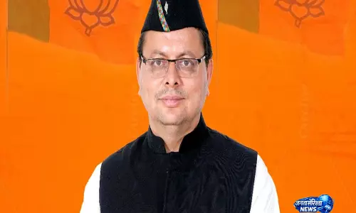सोमनाथ भारत की सनातन शक्ति का प्रतीक: CM Dhami सोमनाथ भारत की सनातन शक्ति का प्रतीक: CM Dhami