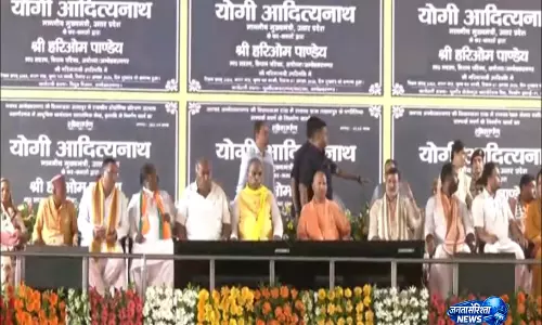 अंबेडकरनगर को सीएम योगी की 706 करोड़ की सौगात