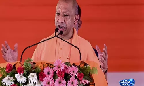 Gen-Z पर योगी का फोकस, बनेगी नई युवा नीति Gen-Z पर योगी का फोकस, बनेगी नई युवा नीति