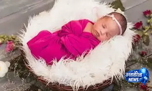 नन्ही परी के लिए चुनें देवी पार्वती से जुड़े यूनिक नाम, हर नाम की अपनी खास पहचान नन्ही परी के लिए चुनें देवी पार्वती से जुड़े यूनिक नाम, हर नाम की अपनी खास पहचान