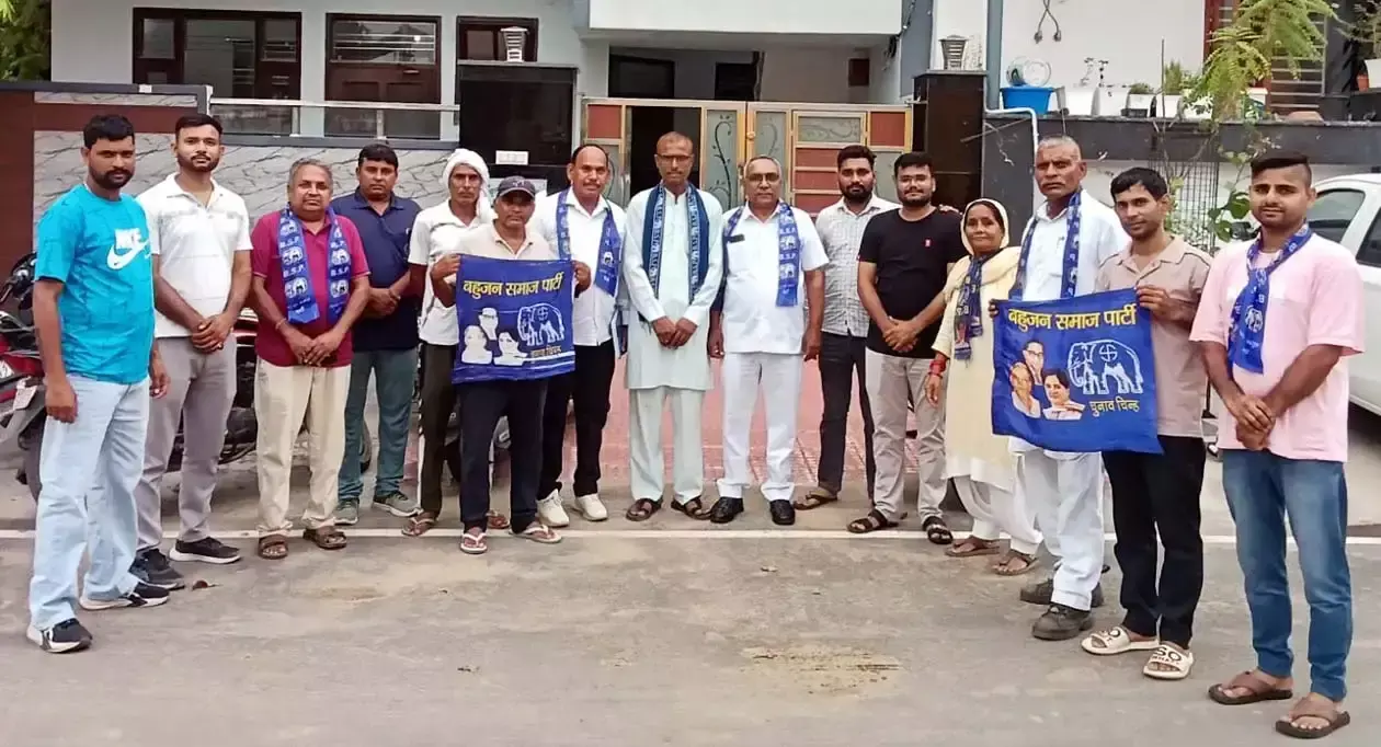 Hisar: बूथ स्तर तक कार्यकर्ताओं को सक्रिय करेगी बहुजन समाज पार्टी Hisar: बूथ स्तर तक कार्यकर्ताओं को सक्रिय करेगी बहुजन समाज पार्टी