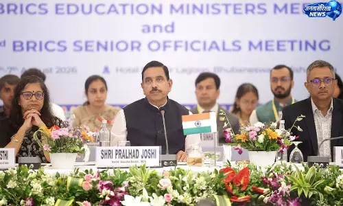 BRICS बैठक में शिक्षा सुधार पर जोर, जोशी बोले- इनोवेशन जरूरी BRICS बैठक में शिक्षा सुधार पर जोर, जोशी बोले- इनोवेशन जरूरी