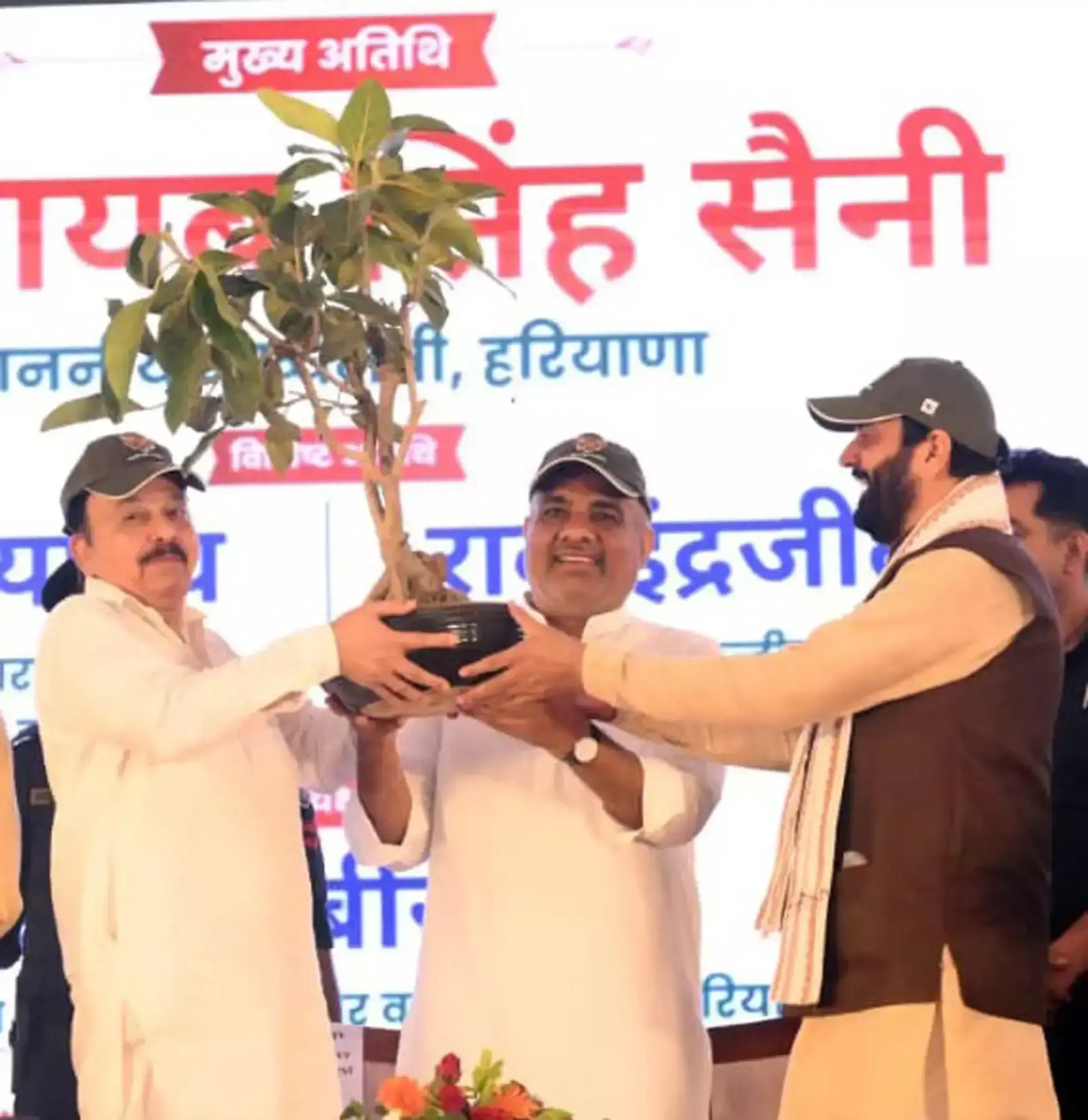 Gurugram: हर पौधे को पेड़ बनाने की जिम्मेदारी निभाएं: राव नरबीर Gurugram: हर पौधे को पेड़ बनाने की जिम्मेदारी निभाएं: राव नरबीर