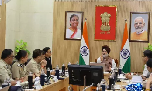 दिल्ली LG ने ट्रैफिक, कांवड़ यात्रा और 15 अगस्त तैयारियों की समीक्षा की दिल्ली LG ने ट्रैफिक, कांवड़ यात्रा और 15 अगस्त तैयारियों की समीक्षा की