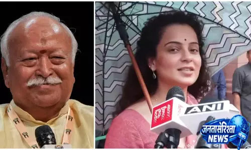 कंगना रनौत ने बदला रुख, अब बोलीं- जेन जी देश की सबसे बड़ी धरोहर कंगना रनौत ने बदला रुख, अब बोलीं- जेन जी देश की सबसे बड़ी धरोहर