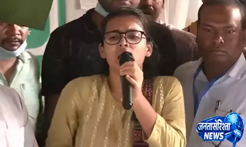 झारखंड में परीक्षा विवाद गरमाया, प्रदर्शन के बीच AISA अध्यक्ष पर स्याही से हमला झारखंड में परीक्षा विवाद गरमाया, प्रदर्शन के बीच AISA अध्यक्ष पर स्याही से हमला