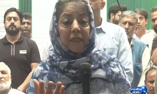2019 से PDP को निशाना बनाया जा रहा है महबूबा मुफ्ती ने अनुच्छेद 370 पर पार्टी का किया बचाव