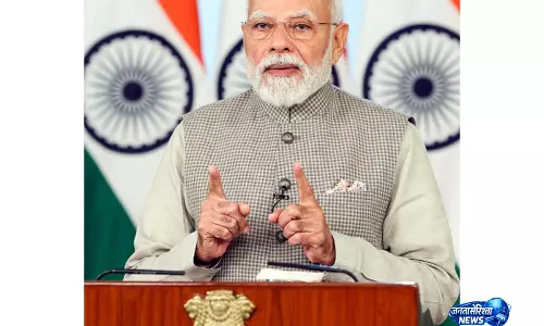 IIT दिल्ली के 57वें दीक्षांत समारोह में शामिल होंगे PM मोदी एआई सुपरकंप्यूटिंग सुविधा का करेंगे उद्घाटन