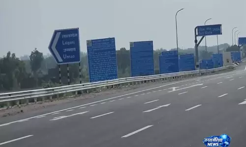 PNC इंफ्राटेक ने NHAI से डिबार होने की खबरों का किया खंडन PNC इंफ्राटेक ने NHAI से डिबार होने की खबरों का किया खंडन