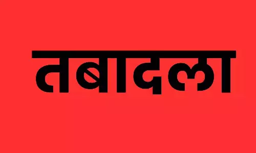 रायपुर पुलिस कमिश्नरेट में 4 निरीक्षकों का तबादला रायपुर पुलिस कमिश्नरेट में 4 निरीक्षकों का तबादला
