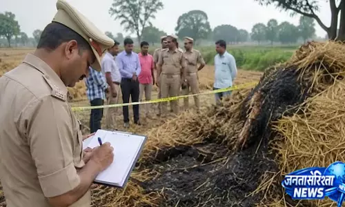 पीलीभीत में रिश्तों का खौफनाक अंत सास की हत्या कर भूसे के ढेर में जलाने का आरोप पीलीभीत में रिश्तों का खौफनाक अंत सास की हत्या कर भूसे के ढेर में जलाने का आरोप